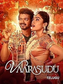 Vaarasudu