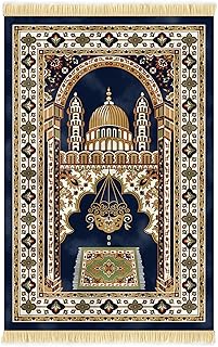 Nicoman Elegant Design Muslim Prayer Rug | Janamaz | Sajadah | Islamic Soft Rug, Thick Velvet Fabric (Blue)