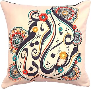 غطاء وسادة رمضان كريم مقاس 40 × 40 سم من الوان- EE8280RWFLC