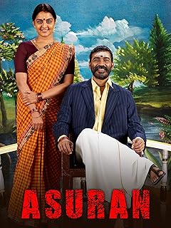 Asuran