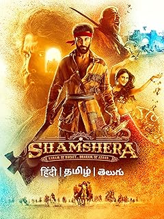 Shamshera